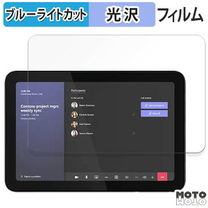�ی�t�B���� Lenovo IP Controller ������ �u���[���C�g�J�b�g �t�B���� ����d�l ���{��
