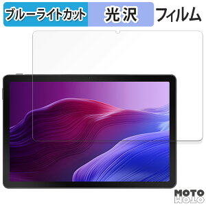 یtB FancyDay C9+  u[CgJbg tB dl {