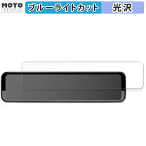 楽天市場】pr998の通販