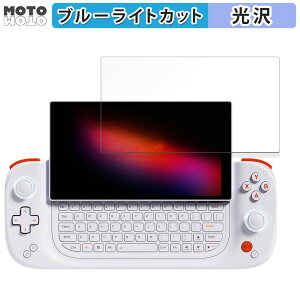 �ی�t�B���� AYANEO SLIDE ������ �u���[���C�g�J�b�g �t�B���� ����d�l ���{��