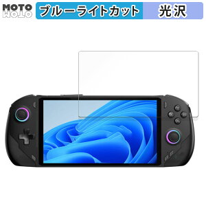 �ی�t�B���� One Netbook ONEXFLY ������ �u���[���C�g�J�b�g �t�B���� ����d�l ���{��