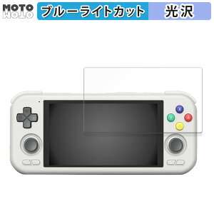 �ی�t�B���� Retroid Pocket 4 ������ �u���[���C�g�J�b�g �t�B���� ����d�l ���{��