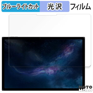 y|Cg2{z یtB One-Netbook ONEXPLAYER X1  u[CgJbg tB dl {