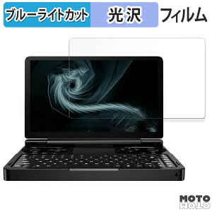 y|Cg2{z یtB GPD WIN Mini 2024 / 2025  u[CgJbg tB dl {