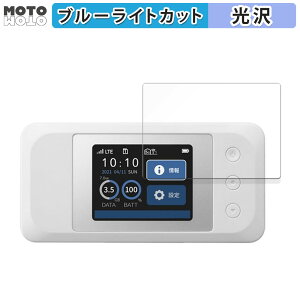 یtB docomo Aterm MR10LN SW  u[CgJbg tB dl {