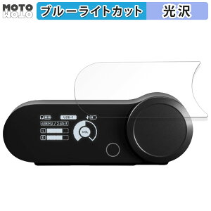 �ی�t�B���� SteelSeries ARCTIS NOVA PRO ���C�����X��p ���C�����X�x�[�X�X�e�[�V���� ������ �u���[���C�g�J�b�g �t�B���� ����d�l ���{��