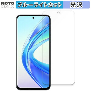 y|Cg2{z یtB HONOR X7b  u[CgJbg tB dl {