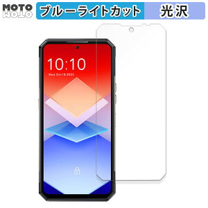 y|Cg2{z یtB OUKITEL WP30 Pro (CfBXvCp)  u[CgJbg tB dl {