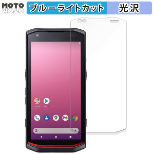 �y�|�C���g2�{�z �ی�t�B���� KEYENCE �n���f�B�^�[�~�i�� DX-A600 ������ �u���[���C�g�J�b�g �t�B���� ����d�l ���{��