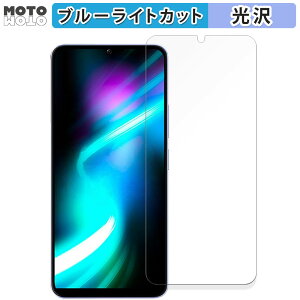 یtB Xiaomi POCO M6 5G  u[CgJbg tB dl {