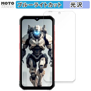 یtB FOSSiBOT F102  u[CgJbg tB dl {