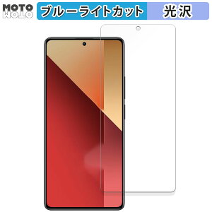 یtB Xiaomi Redmi Note 13 Pro 4G  u[CgJbg tB dl {