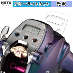 y|Cg2{z یtB DAIWA 17 d[ V[{[O LTD 200J/JL  u[CgJbg tB dl {