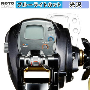 y|Cg2{z یtB DAIWA 15 d[ Iubc 300J  u[CgJbg tB dl {