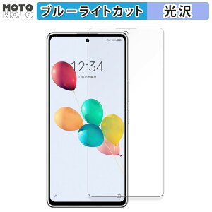 یtB ZTE 񂵂t@~[X}z  u[CgJbg tB dl {