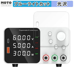 �ی�t�B���� WANPTEK TPS305/TPS3010/TPS605/TPS1203/TPS1602 ������ �u���[���C�g�J�b�g �t�B���� ����d�l ���{��