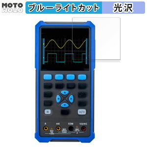 �ی�t�B���� OWON HDS200�V���[�Y 2�`�����l�� �f�W�^���E�I�V���X�R�[�v ������ �u���[���C�g�J�b�g �t�B���� ����d�l ���{��