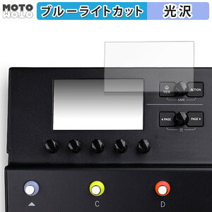 y|Cg2{z یtB Line 6 POD Go Wireless / POD Go  u[CgJbg tB dl {