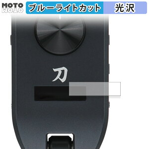 یtB BOSS KATANA:GO  u[CgJbg tB dl {