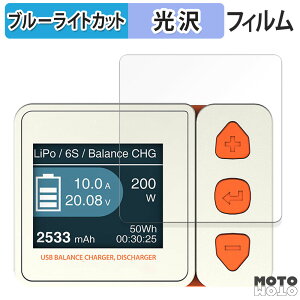 y|Cg2{z یtB HiTEC X1 NANO USB ( X1 im USB )  u[CgJbg tB dl {