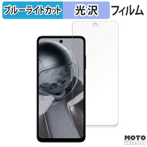�ی�t�B���� HMD Pulse Pro ������ �u���[���C�g�J�b�g �t�B���� ����d�l ���{��