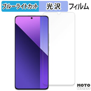 y|Cg2{z یtB Xiaomi Redmi Note 13 Pro 5G  u[CgJbg tB dl {