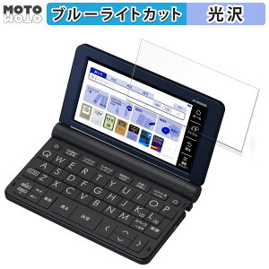 یtB CASIO dq EX-word XD-SRV[Y  u[CgJbg tB dl {