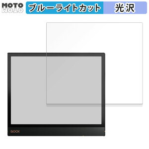 یtB Onyx BOOX Note Air3 C  u[CgJbg tB dl {