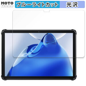 یtB OUKITEL RT7 Titan 4G  u[CgJbg tB dl {