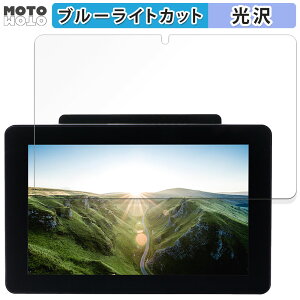 �y�|�C���g2�{�z �ی�t�B���� PLANEX MOM-7S ������ �u���[���C�g�J�b�g �t�B���� ����d�l ���{��