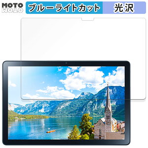 y|Cg2{z یtB NEC LAVIE Tab T10d(10.1^ChE2023N12f)  u[CgJbg tB dl {