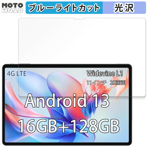 �ی�t�B���� N-One NPad X1 ������ �u���[���C�g�J�b�g �t�B���� ����d�l ���{��