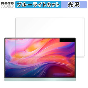 �ی�t�B���� JAPANNEXT JN-MD-i133FHDR-T ������ �u���[���C�g�J�b�g �t�B���� ����d�l ���{��