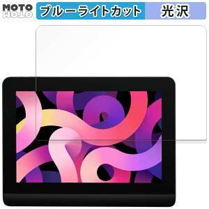 �ی�t�B���� XP-Pen Artist Pro 14�iGen 2�j�t���y���^�u���b�g ������ �u���[���C�g�J�b�g �t�B���� ����d�l ���{��