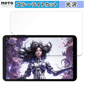 یtB ALLDOCUBE iPlay 50 mini Pro NFE  u[CgJbg tB dl {