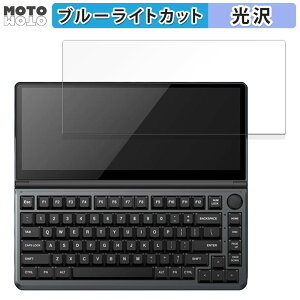 �y�|�C���g2�{�z �ی�t�B���� Kwumsy K3 ������ �u���[���C�g�J�b�g �t�B���� ����d�l ���{��