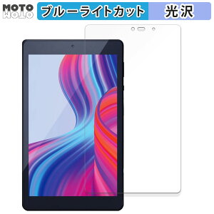 یtB ACXI[} LUCA tablet TM082M4N2-B  u[CgJbg tB dl {