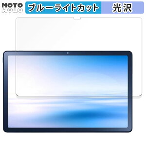 یtB NEC LAVIE Tab T10 TAB10/202(PC-TAB10202)  u[CgJbg tB dl {