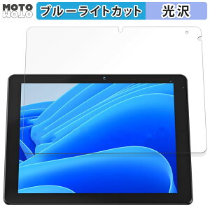 یtB TIBUDA W100  u[CgJbg tB dl {