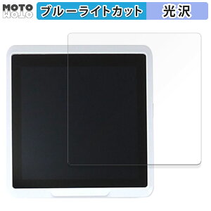 یtB Seeed SenseCAP Indicator D1/ SenseCAP Indicator D1S/SenseCAP Indicator D1L/SenseCAP Indicator D1Pro  u[CgJbg tB dl {