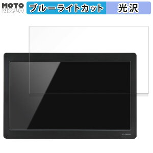 یtB Z`[ 10.1C` HDMI }`j^[ plus one HDMI LCD-10169VH6  u[CgJbg tB dl {