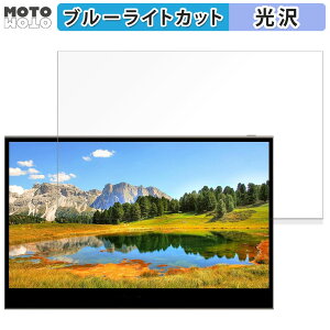 �ی�t�B���� innocn 13.3�C���` �L�@EL���o�C�����j�^�[ 13K1F ������ �u���[���C�g�J�b�g �t�B���� ����d�l ���{��