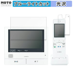 y|Cg2{z یtB Panasonic erhAz VL-SWZ700 V[Y  u[CgJbg tB dl {