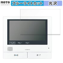 楽天市場】vl-mwh705の通販