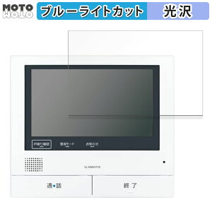 y|Cg2{z یtB Panasonic erhAz j^[e@ VL-MWH700  u[CgJbg tB dl {