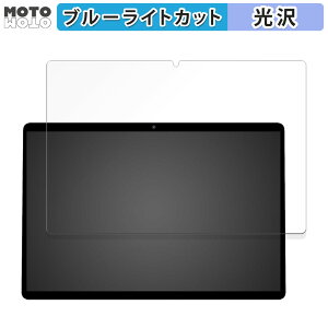 یtB ZENAERO AeroPad  u[CgJbg tB dl {