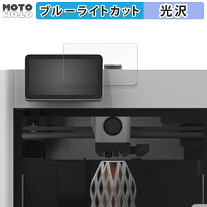 یtB Bambu Lab X1-Carbon Combo 3D v^[ pl  u[CgJbg tB dl {