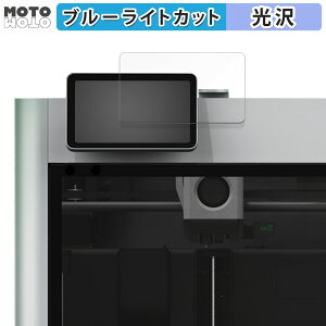 یtB Bambu Lab X1-Carbon 3D v^[ pl  u[CgJbg tB dl {