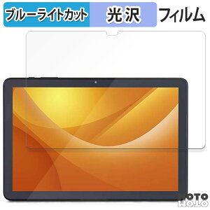 y|Cg2{z یtB ACXI[} LUCA Tablet 10C` TE104M4V1-B  u[CgJbg tB dl {