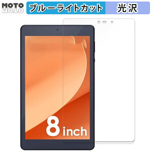 یtB ACXI[} LUCA Tablet 8C` TM083M4V1-B  u[CgJbg tB dl {